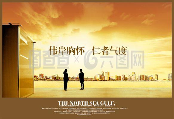 電商廣告設計的核心要素與創新策略