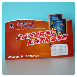 企業管理咨詢的價值與實施策略