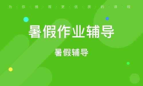 鄭州海智企業管理咨詢 為企業成長注入專業智慧