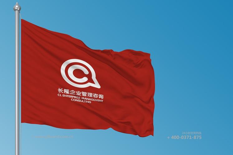 長隆企業管理咨詢品牌標志設計